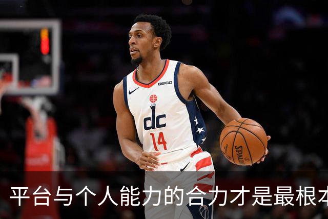 平台与个人能力的合力才是最根本｜C罗职业生涯本可以再进一步