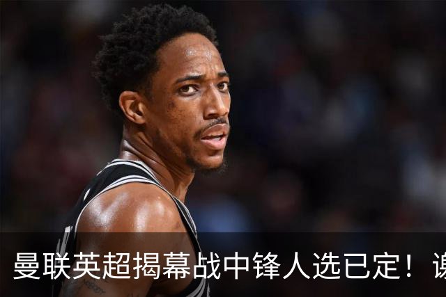 about image
